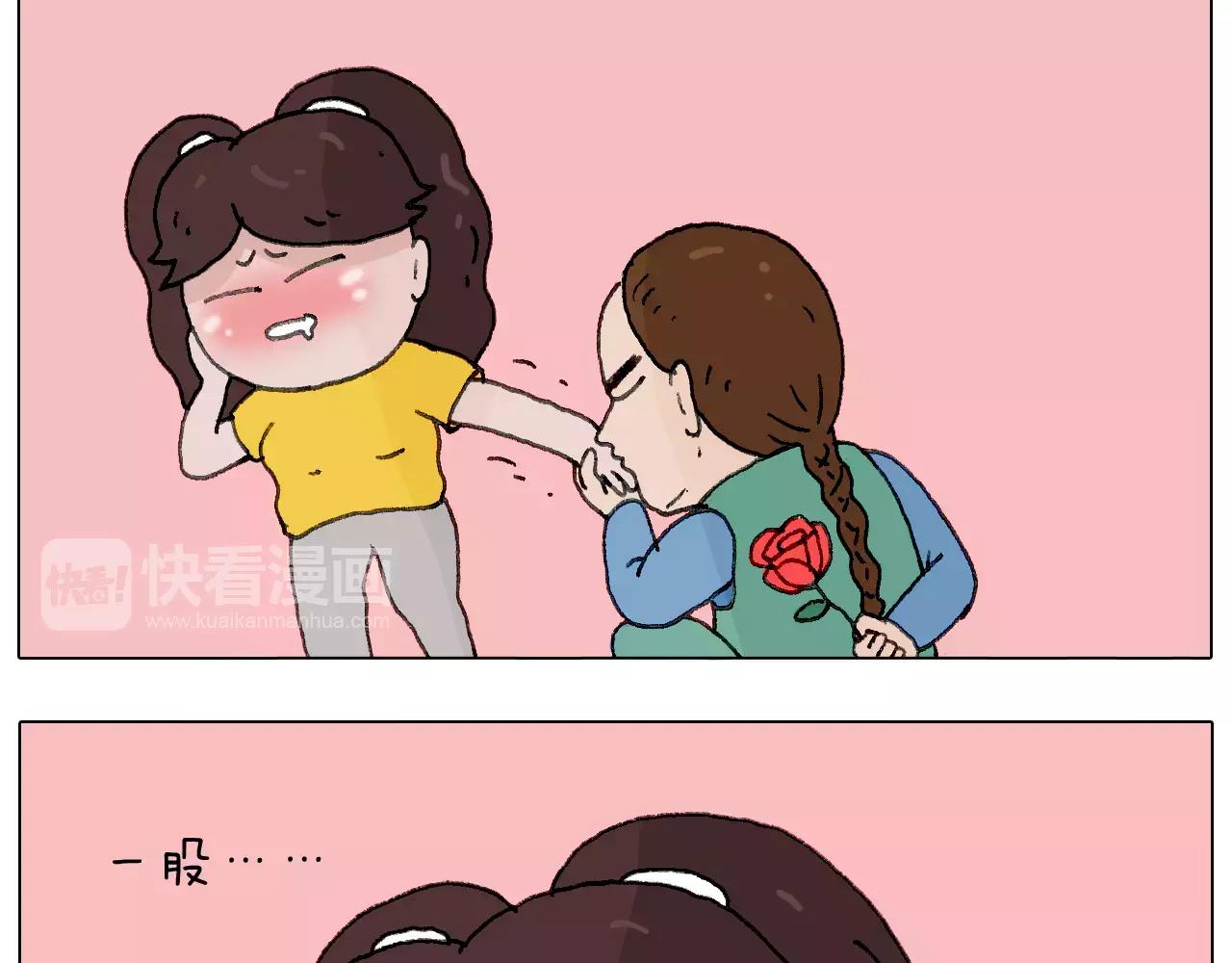 美甲55