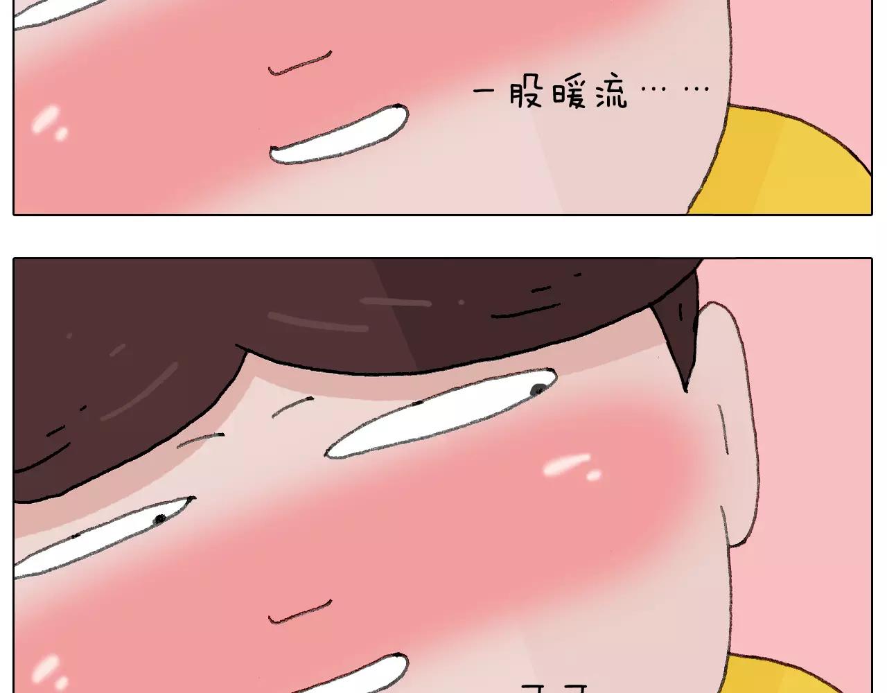 美甲57
