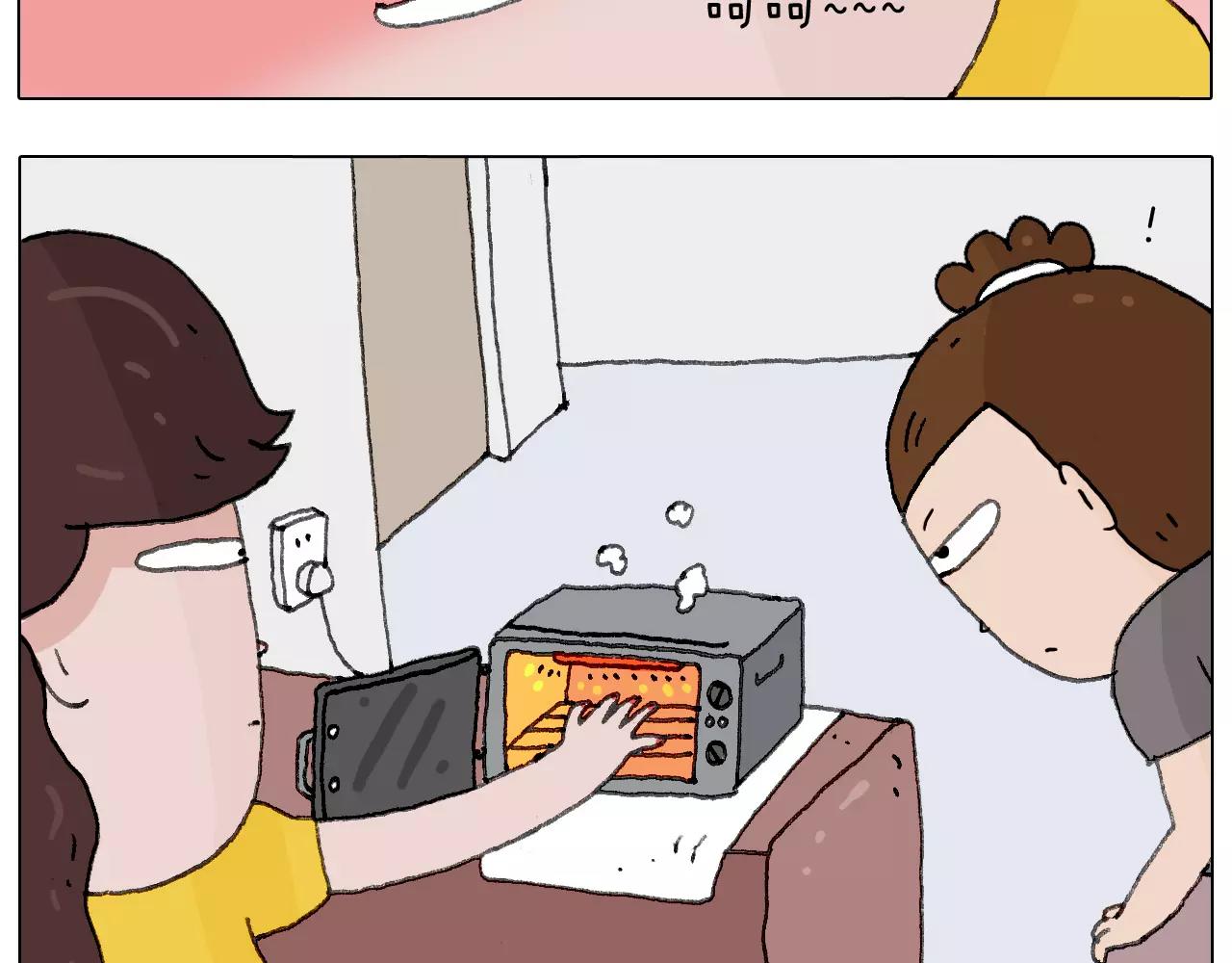 美甲58