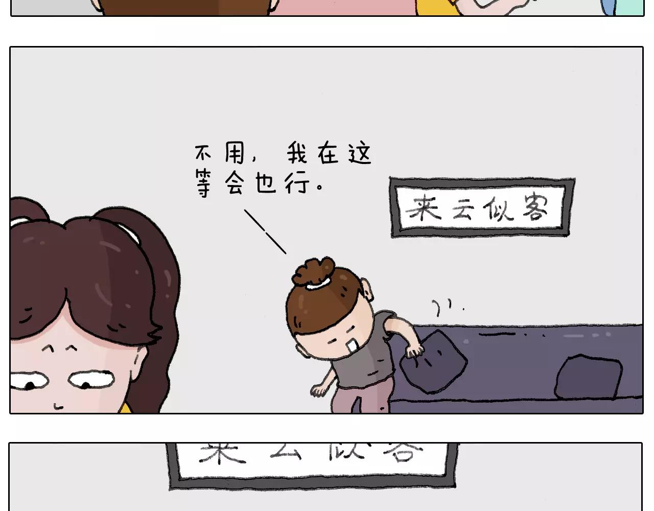 美甲6