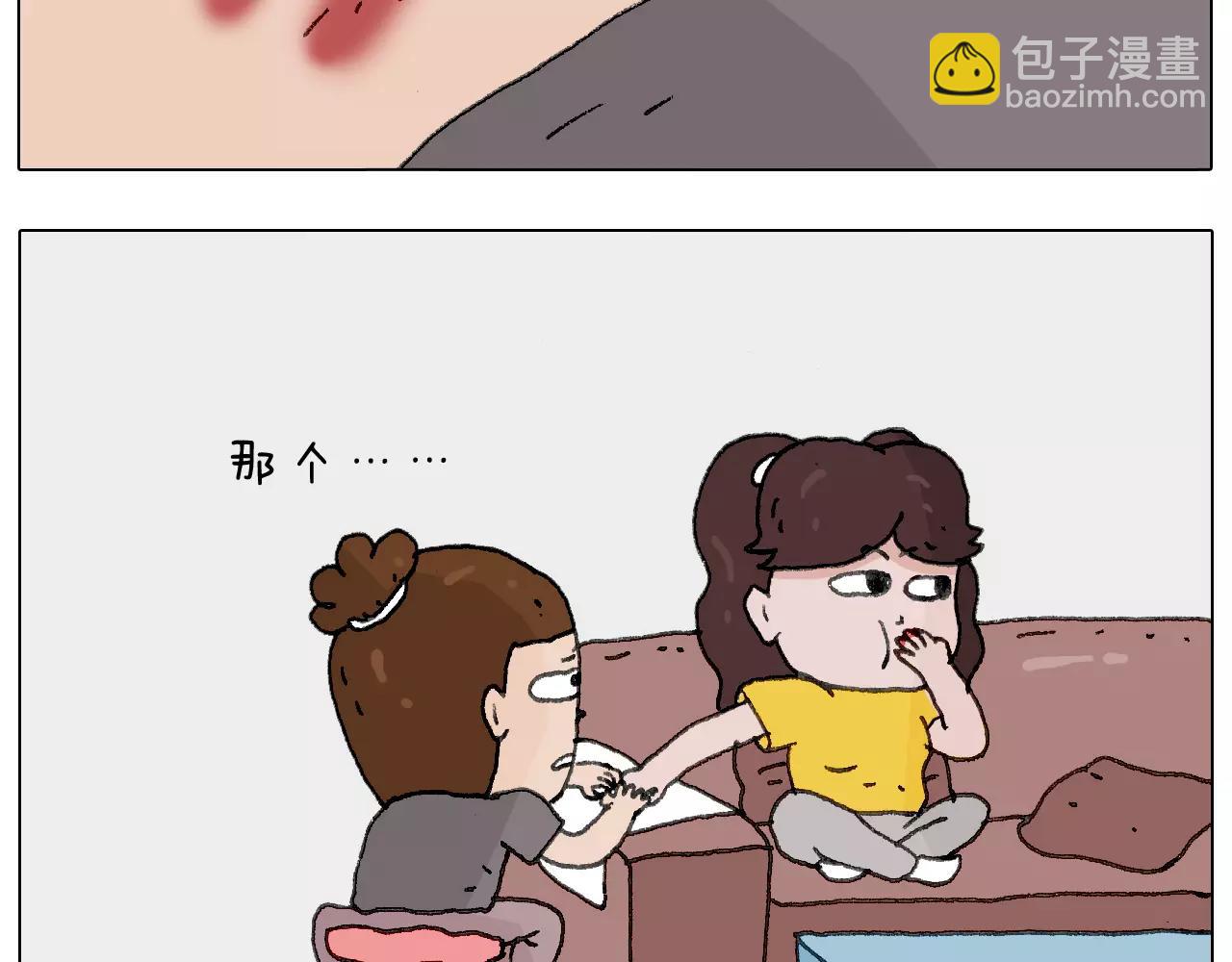 美甲61