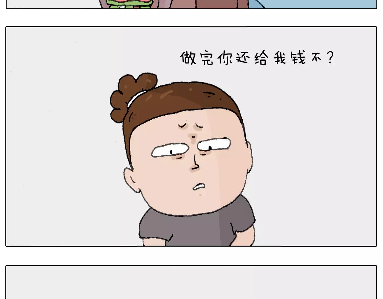 美甲62