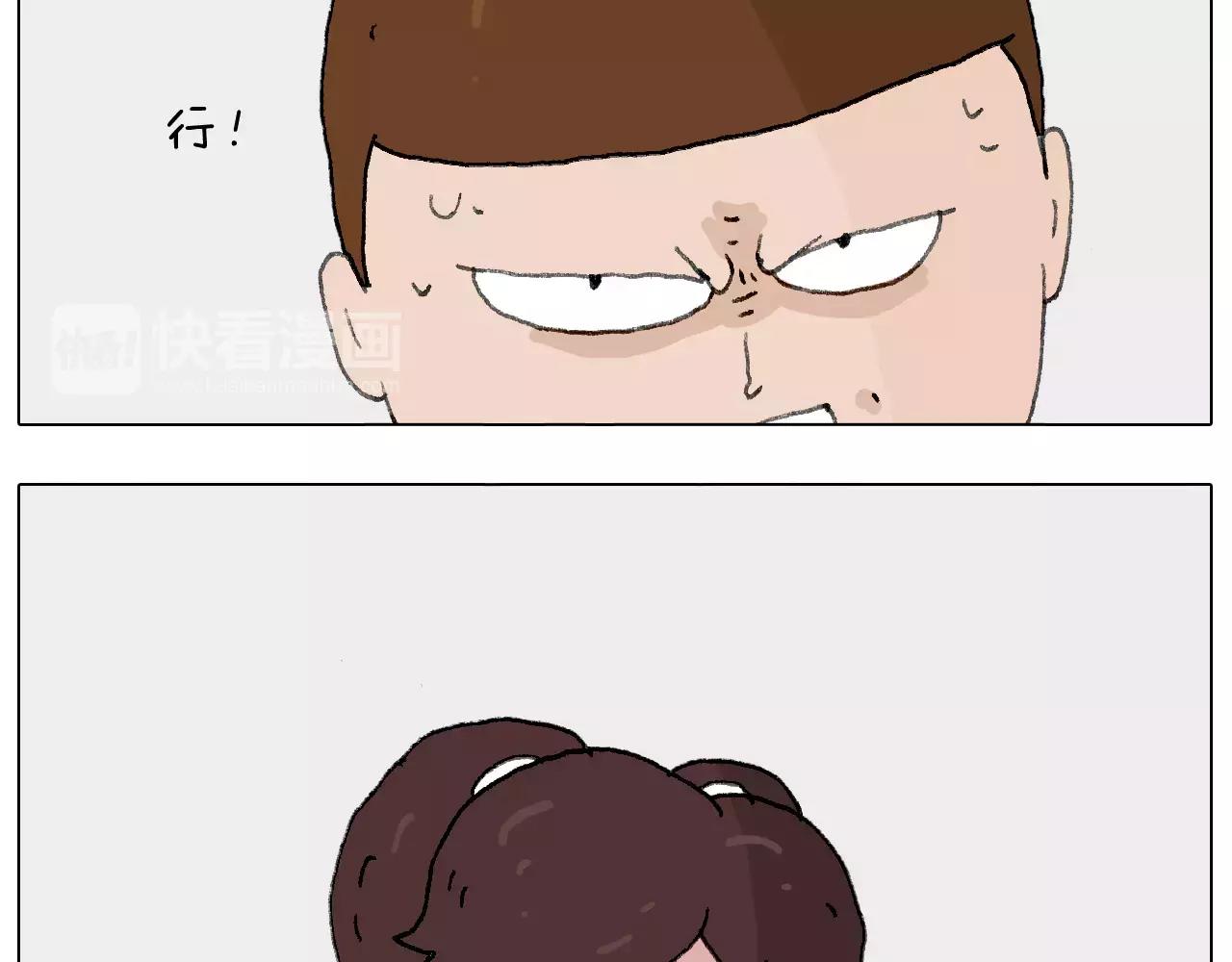 美甲65