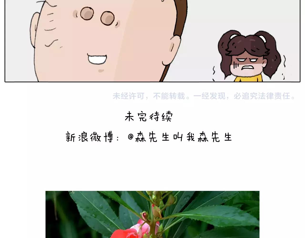 美甲72
