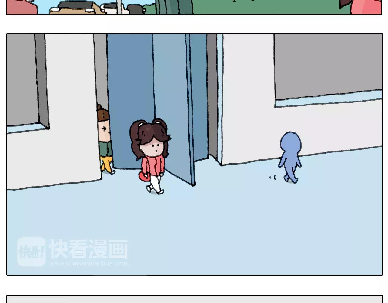 你比我有眼光14