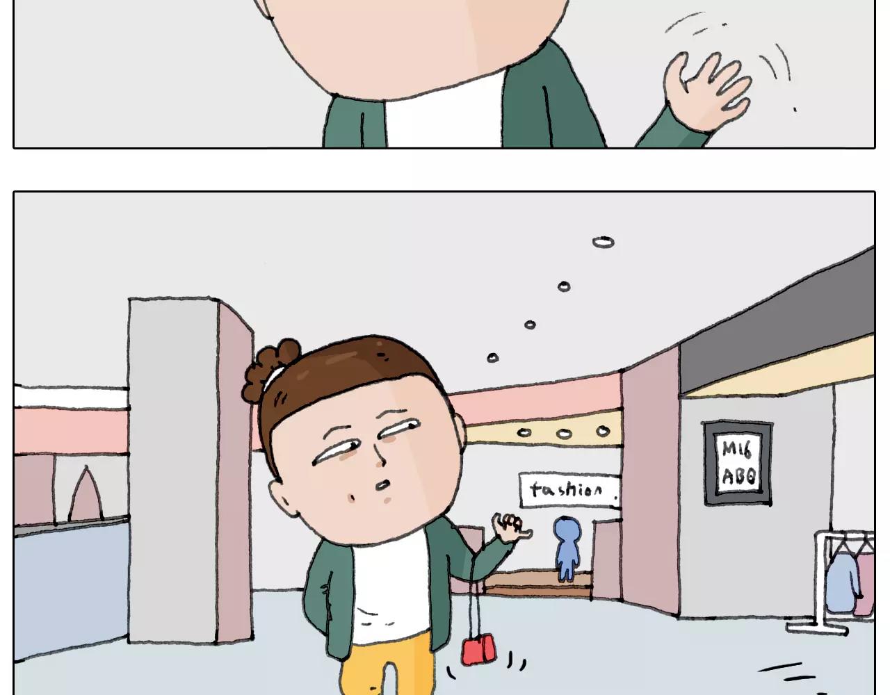 你比我有眼光26