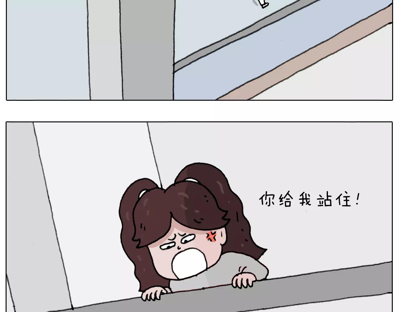 你比我有眼光39