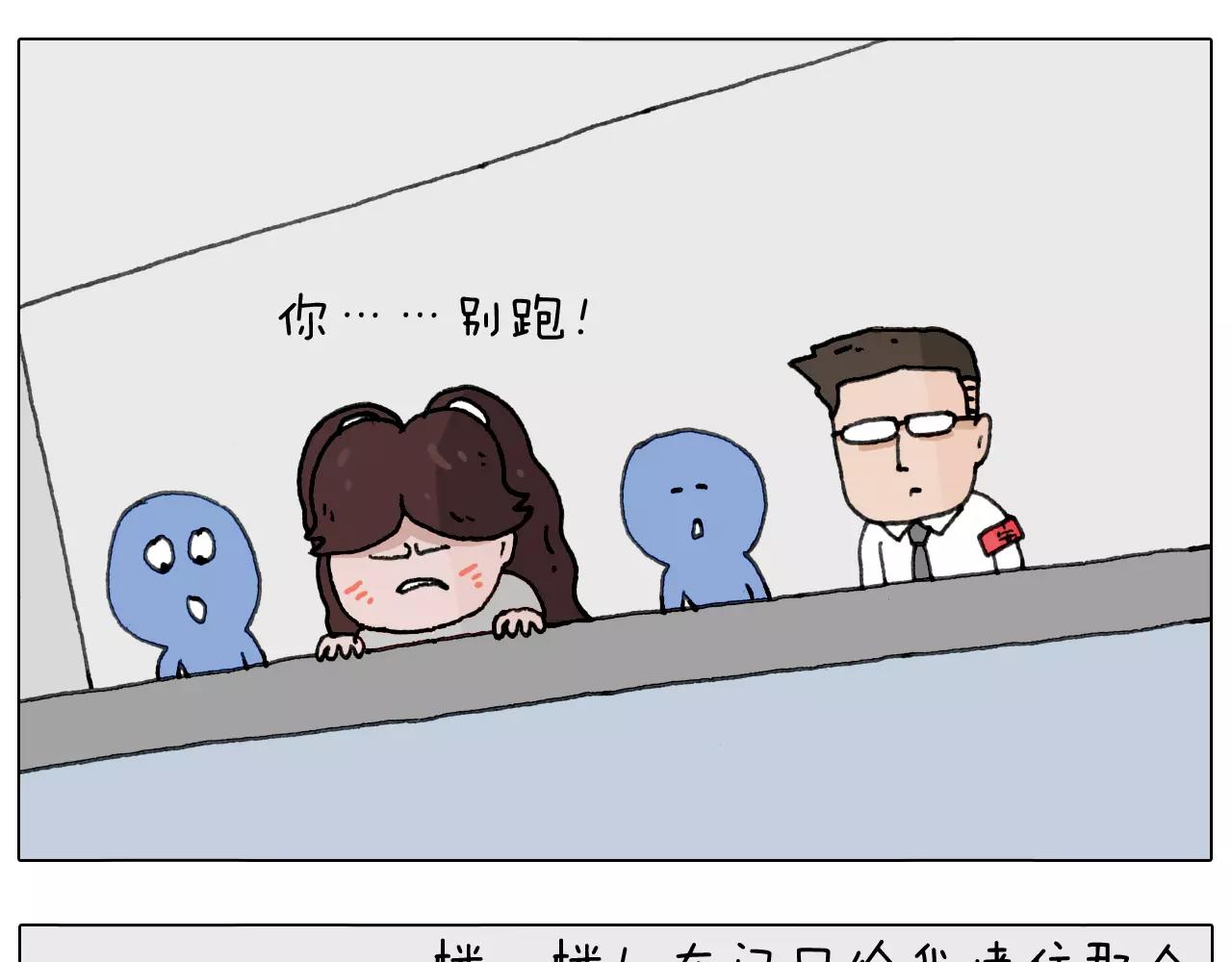 你比我有眼光41