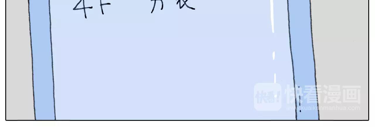 你比我有眼光44