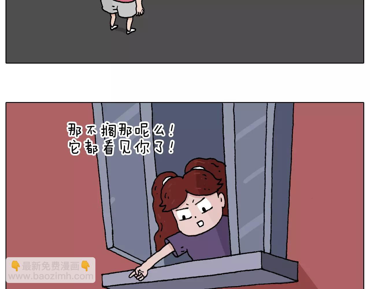 套路深10