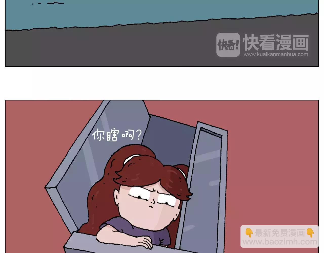 套路深12