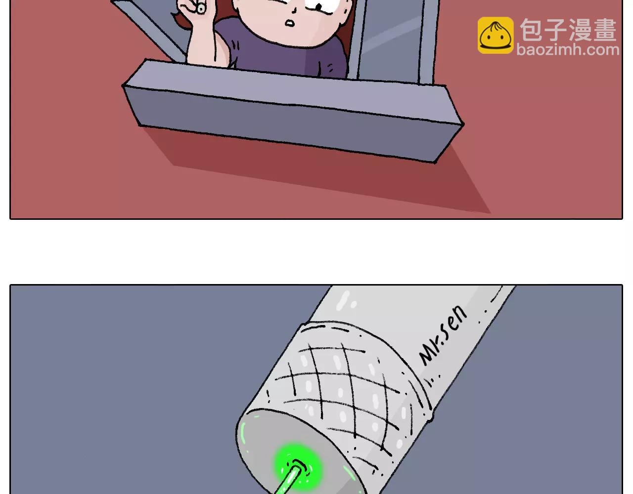 套路深15
