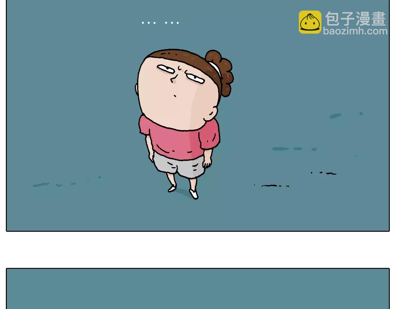 套路深2