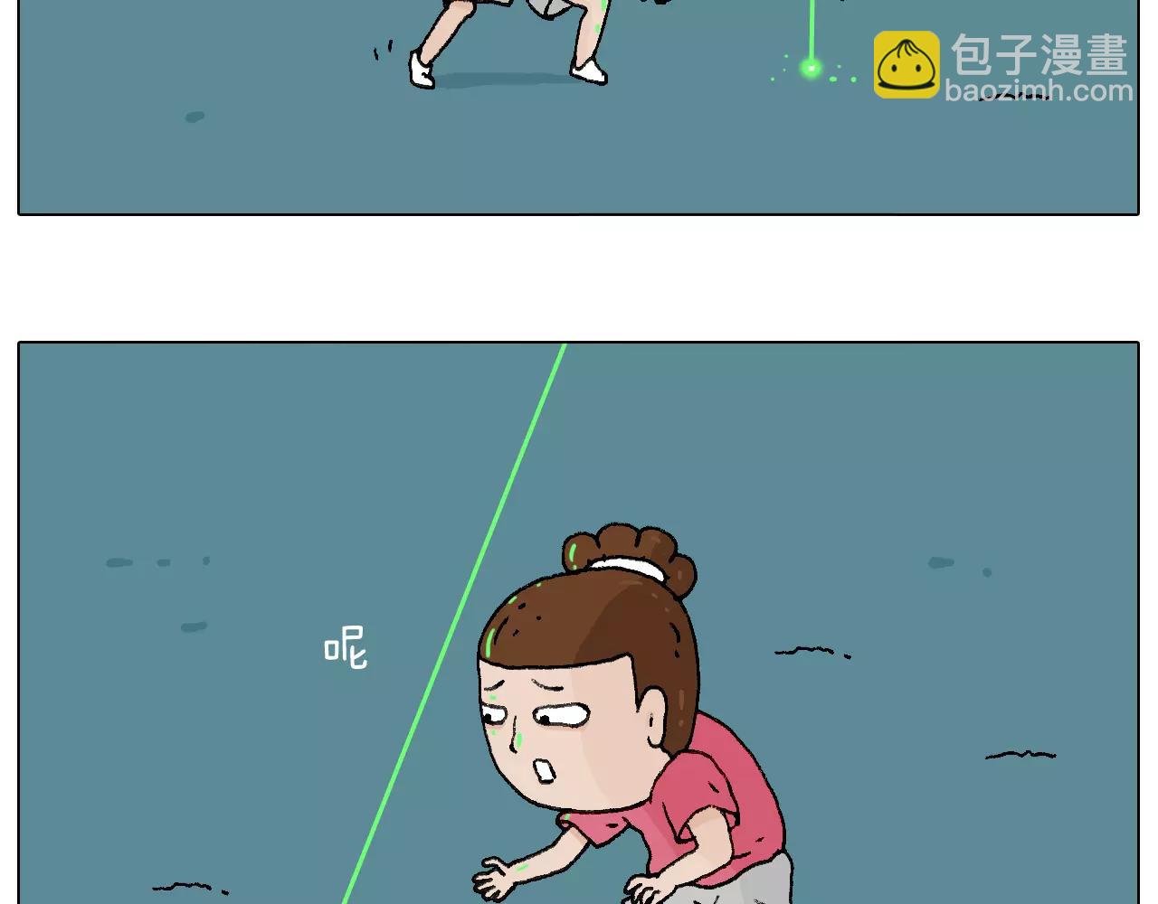 套路深20
