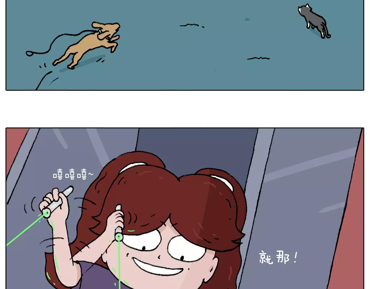 套路深23