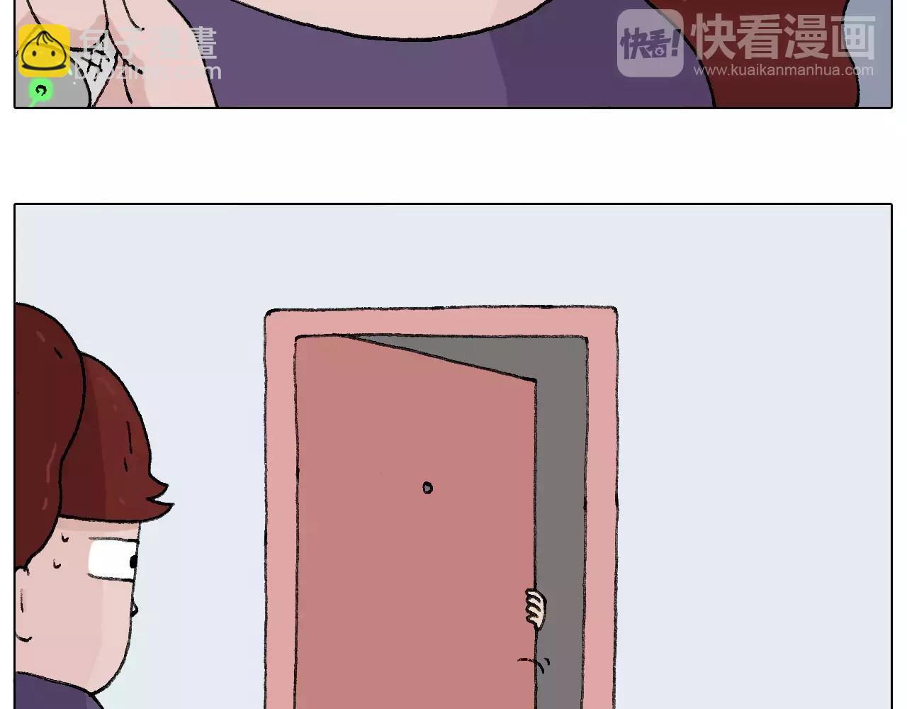 套路深25