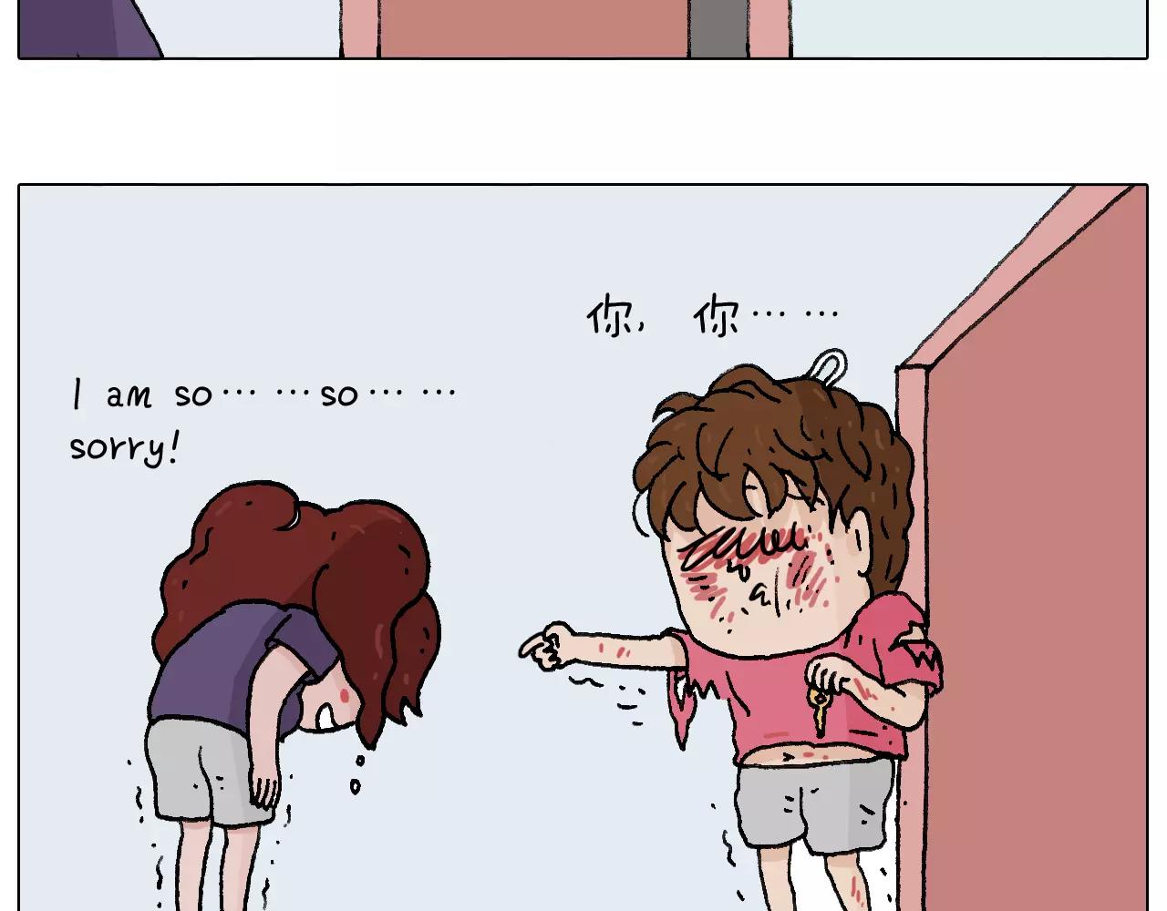 套路深26