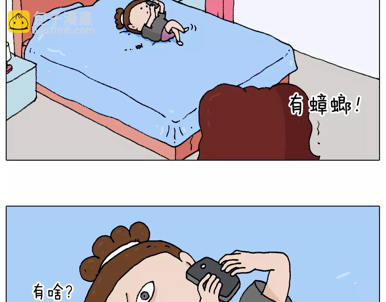 套路深39