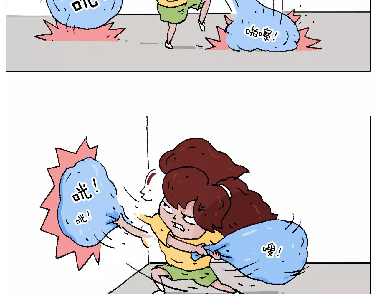套路深44
