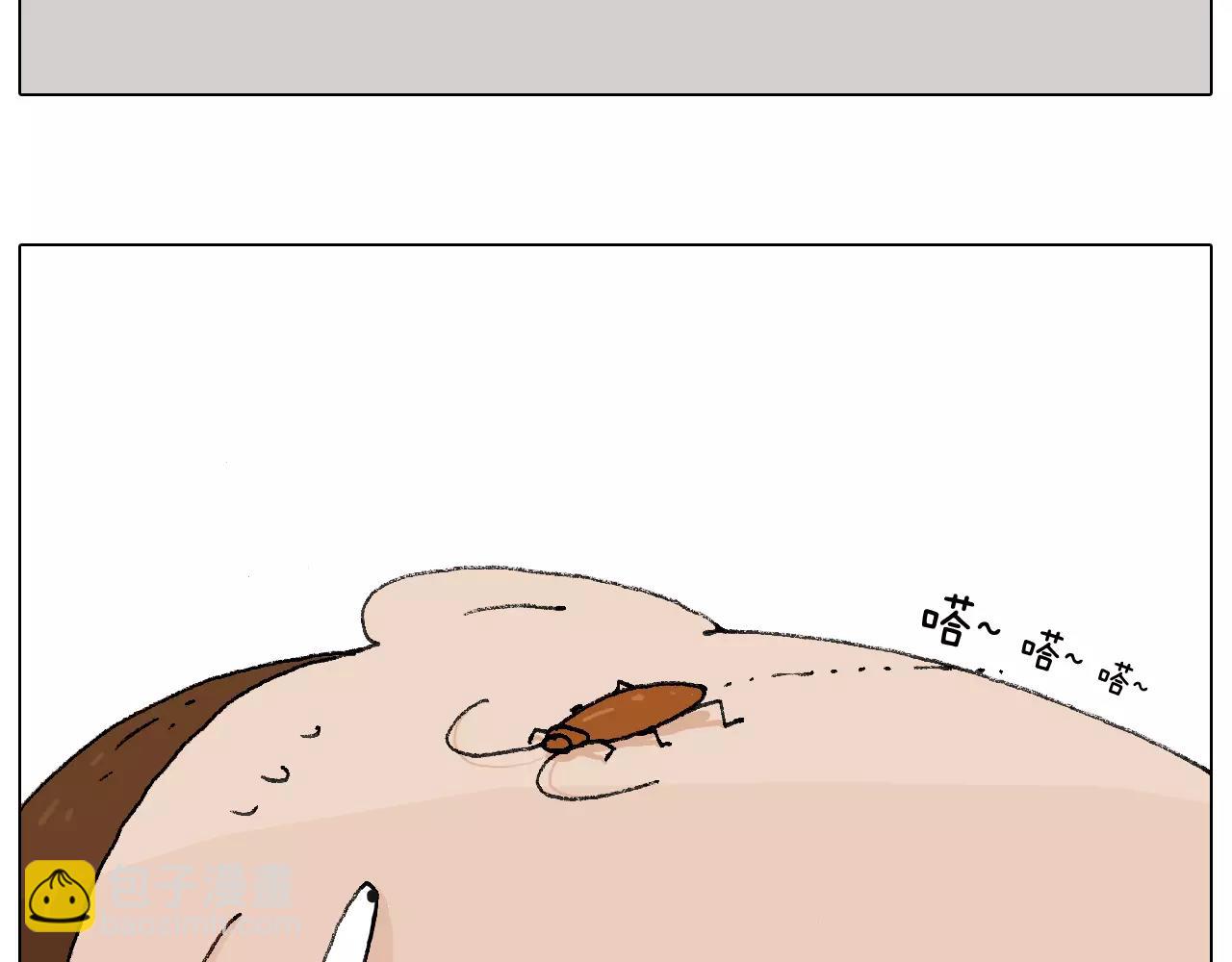 套路深48