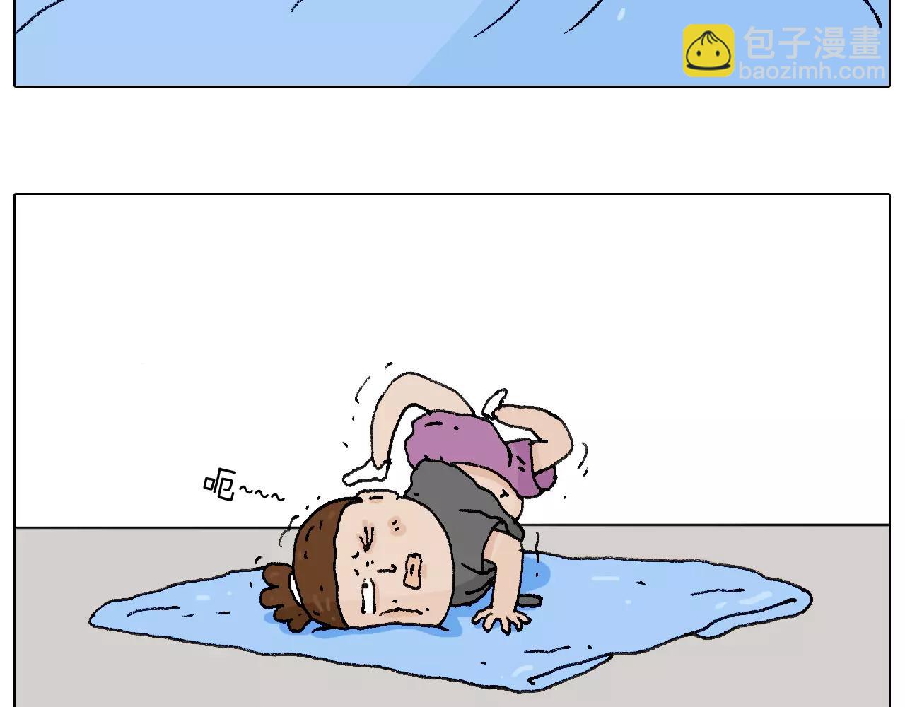 套路深51