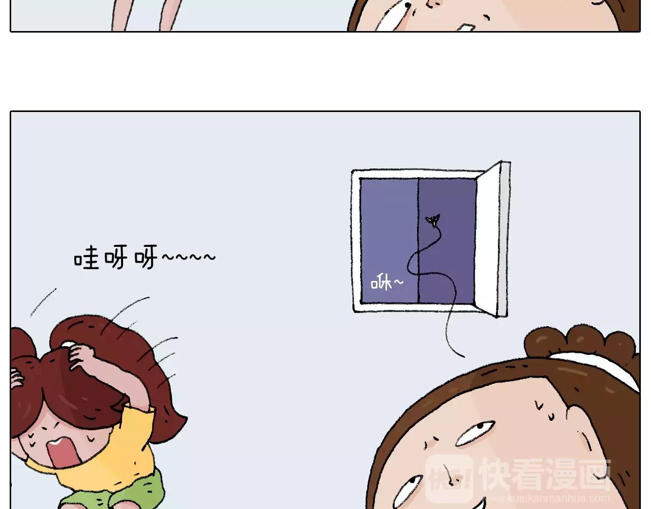 套路深54