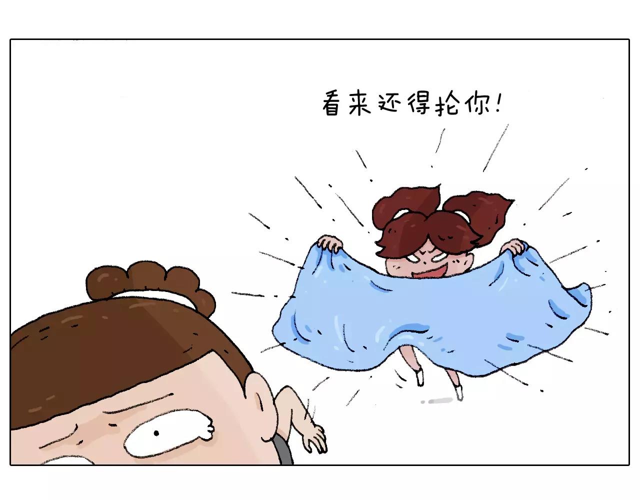 套路深59