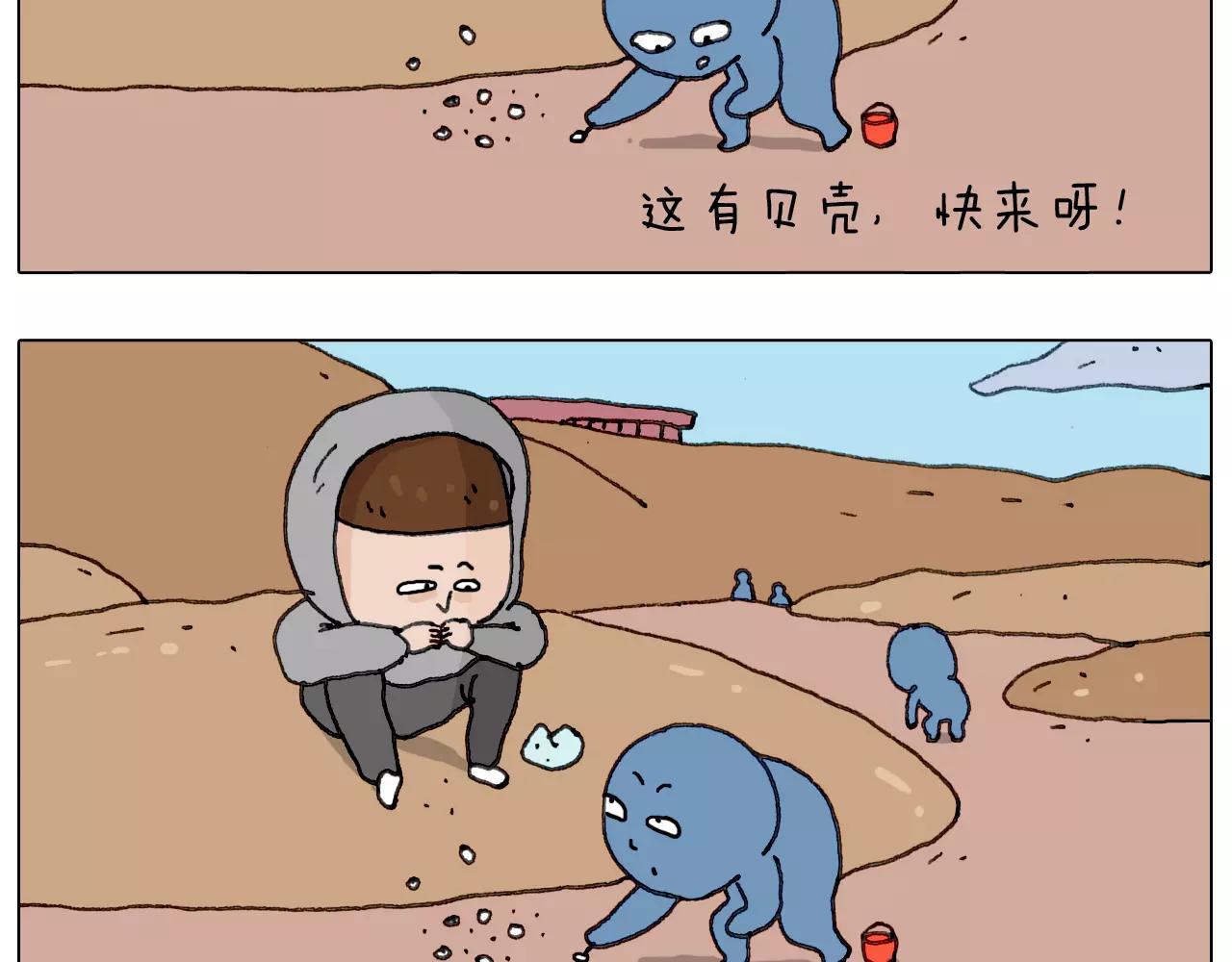 浪里个浪67