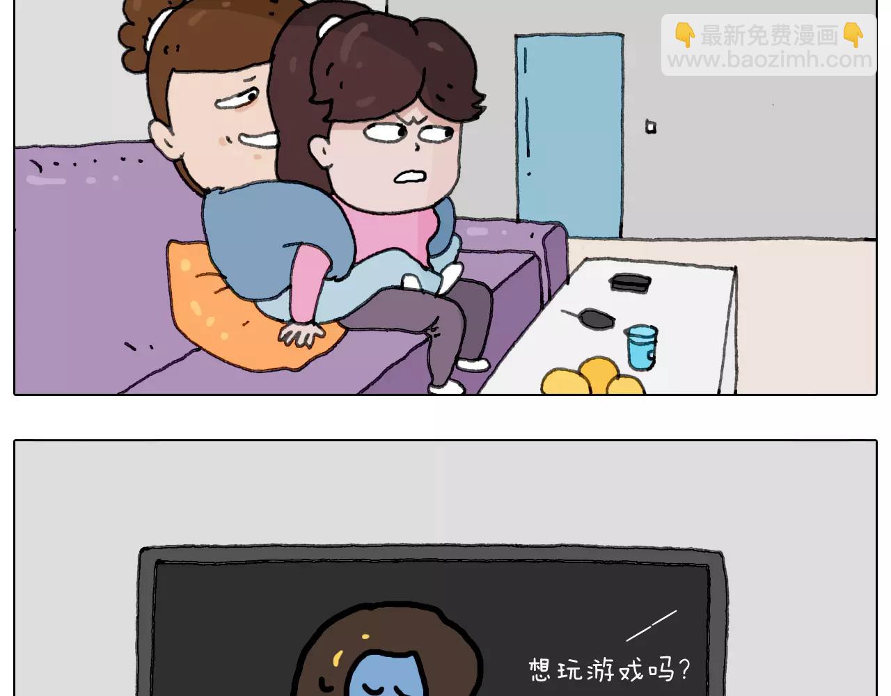 刺不刺激？24
