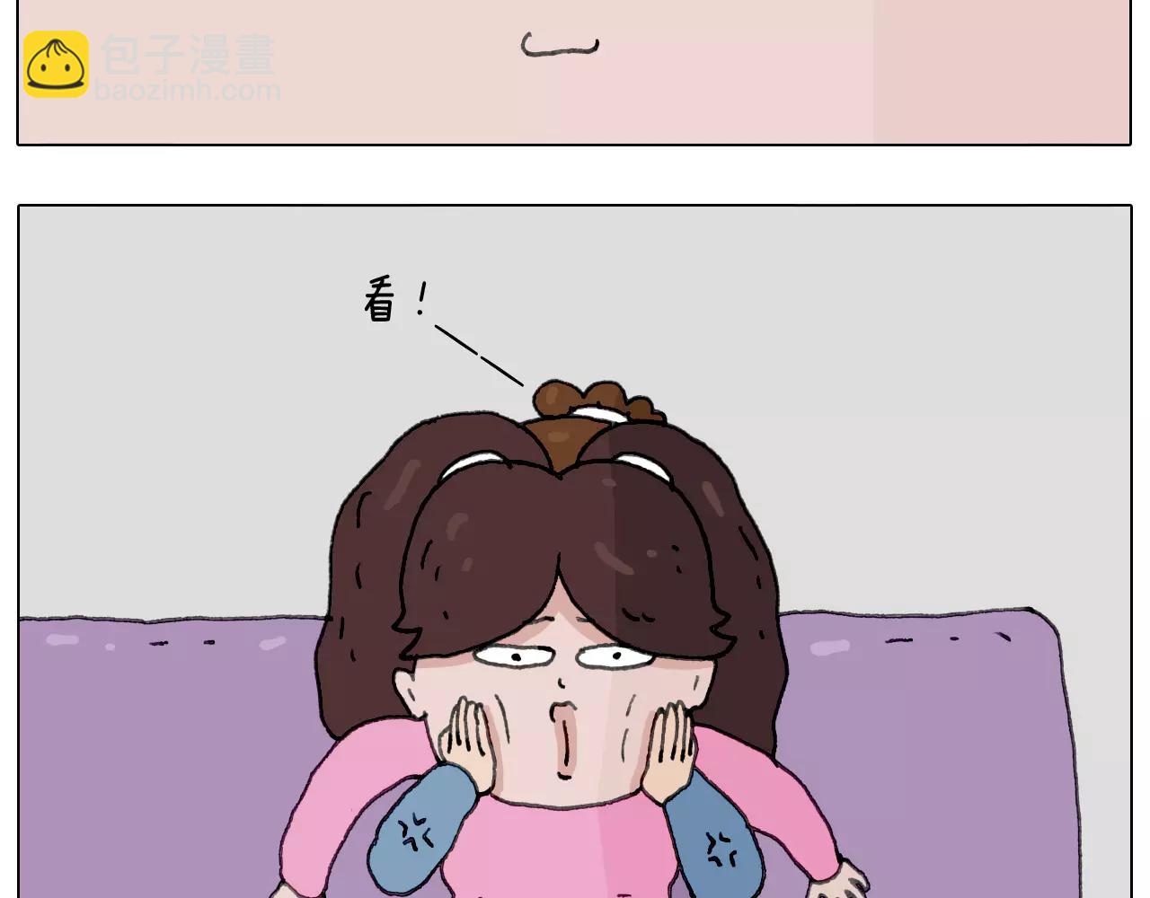 刺不刺激？27