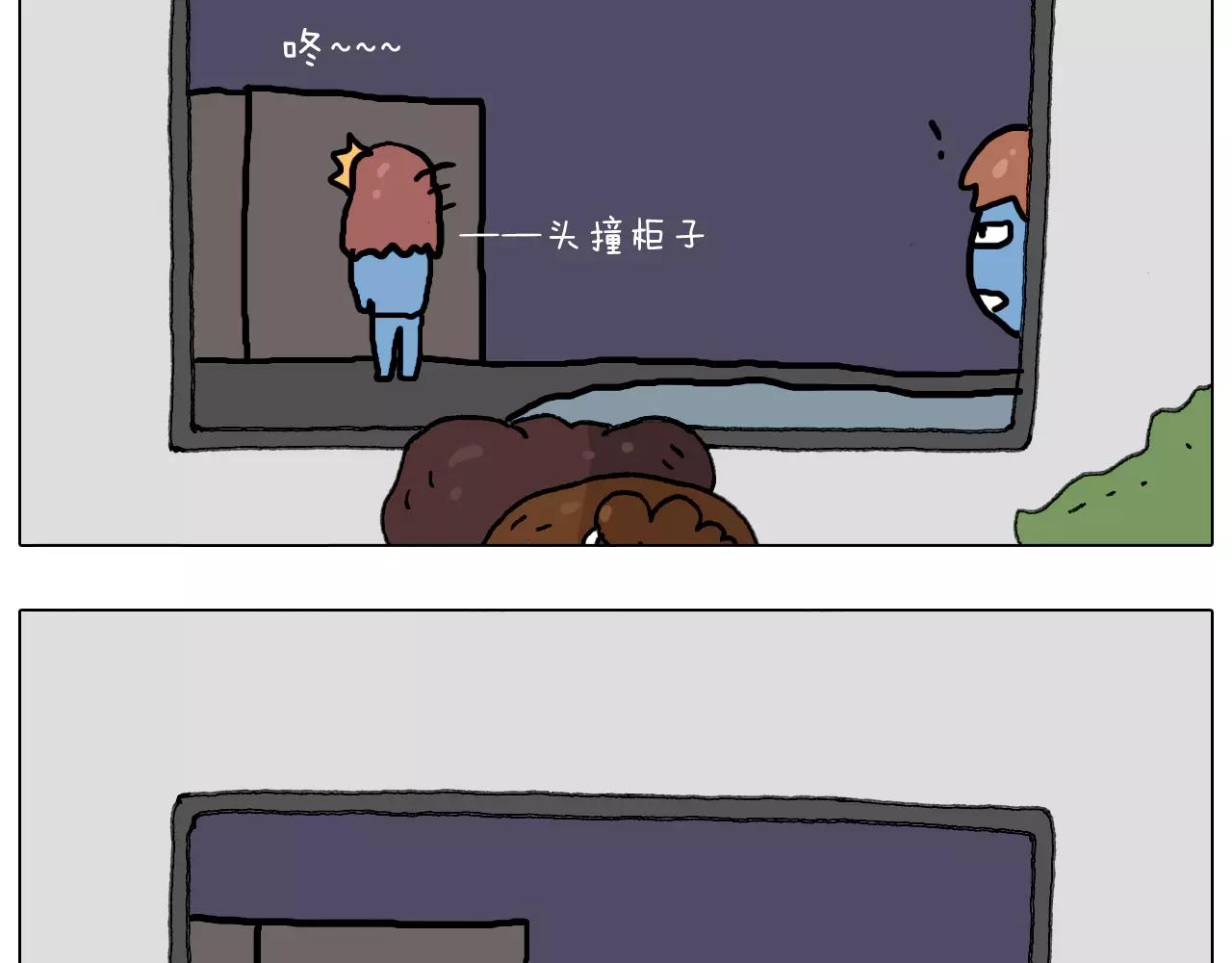 刺不刺激？32