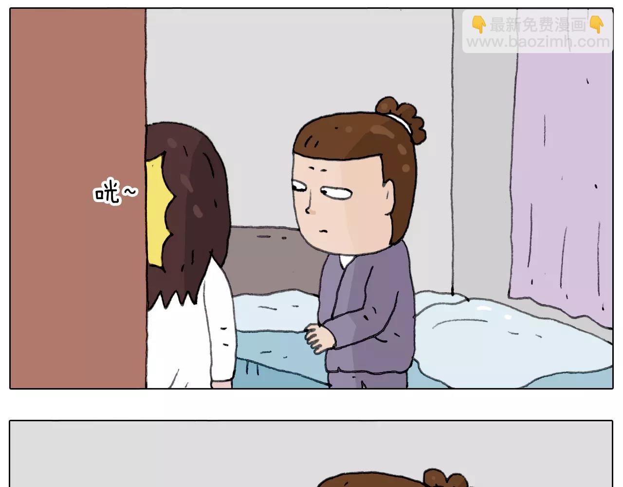 刺不刺激？69