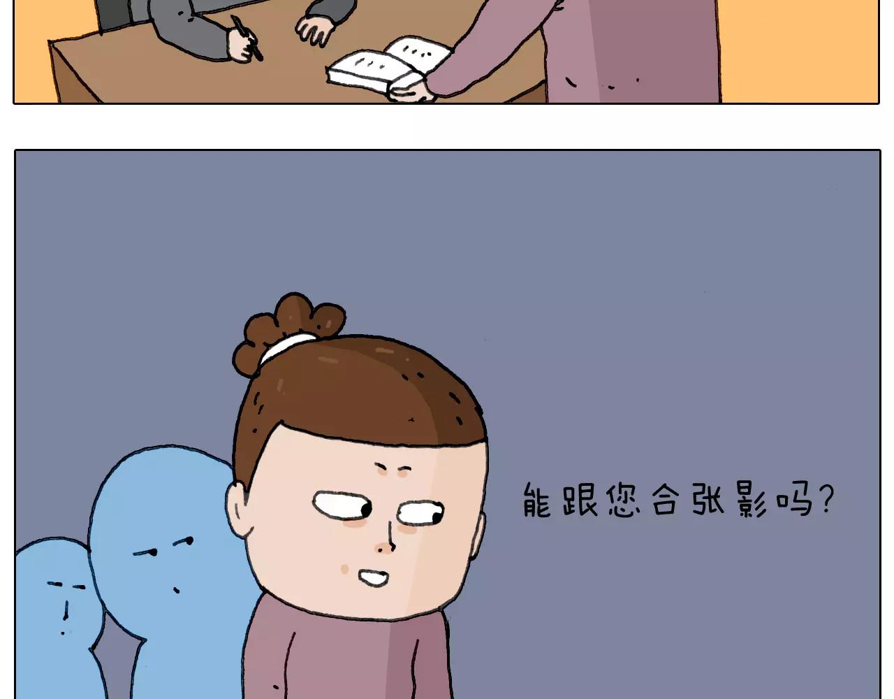 见面会（1）14