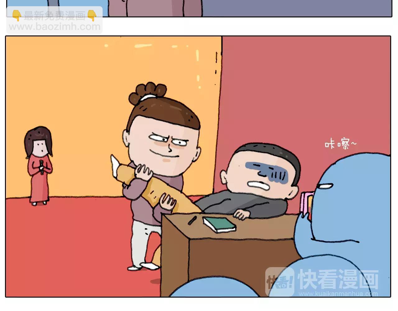 见面会（1）15