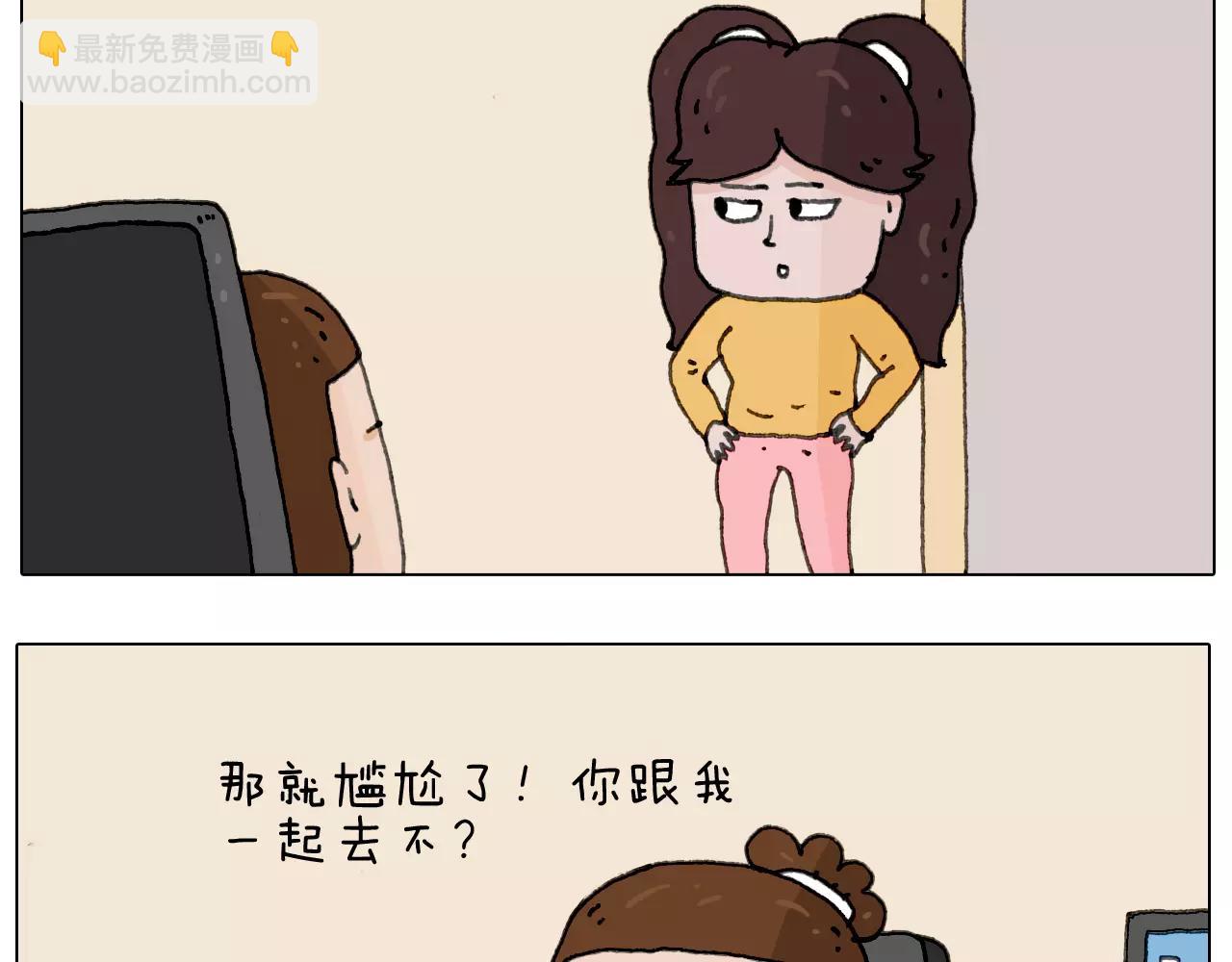 见面会（1）18