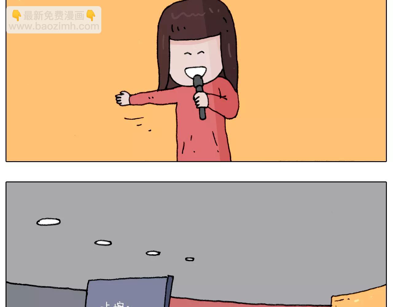 见面会（1）3