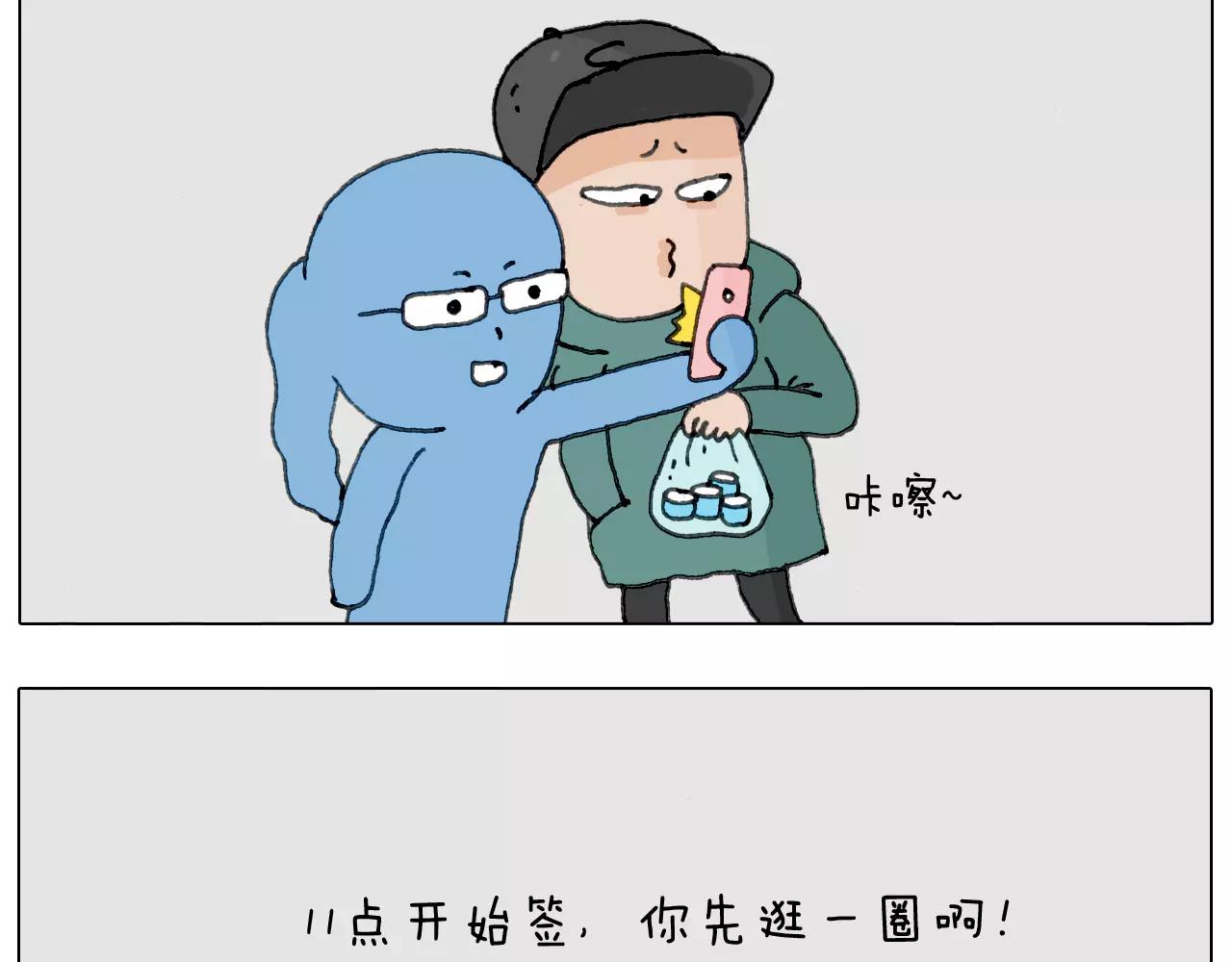 见面会（1）31
