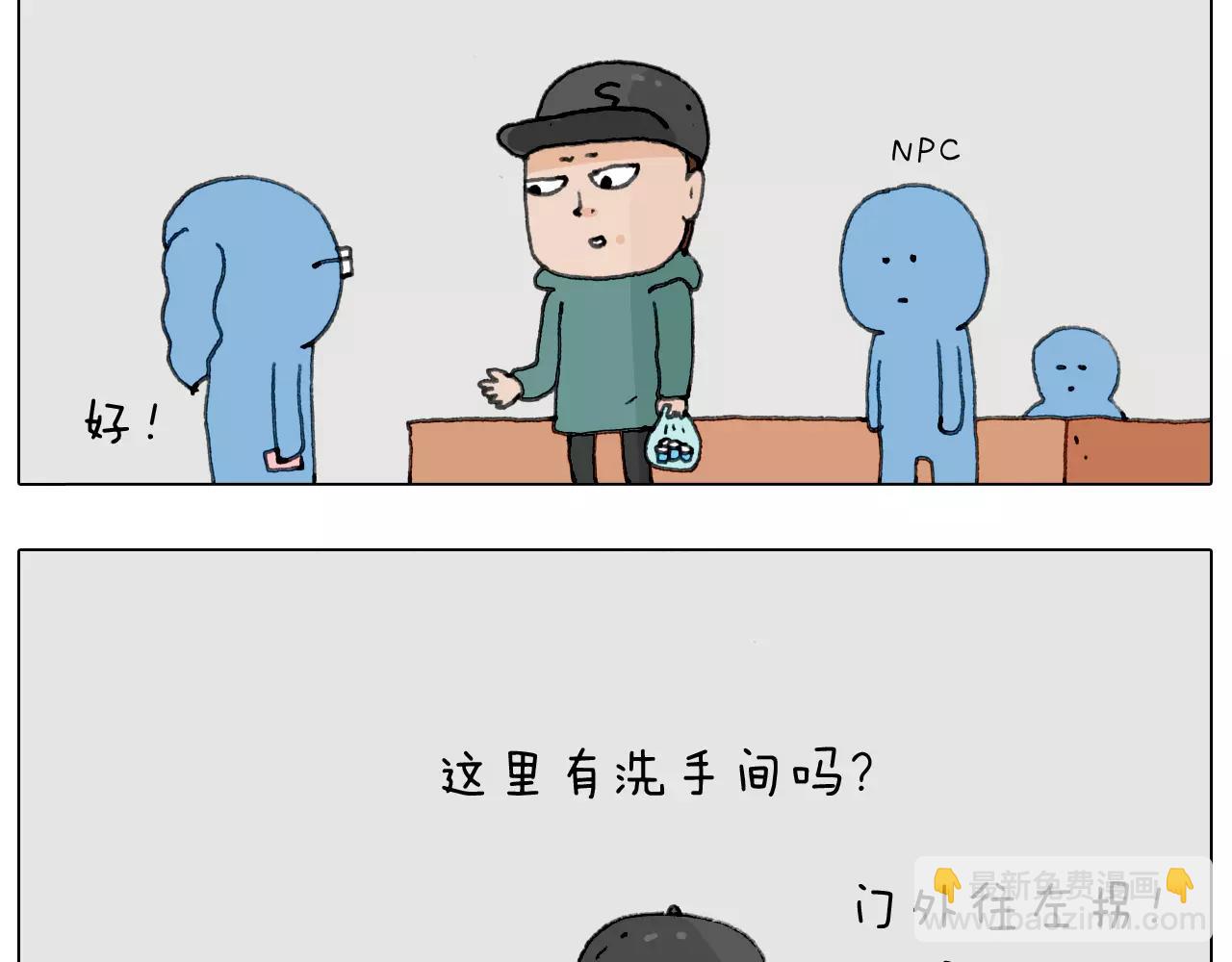 见面会（1）32