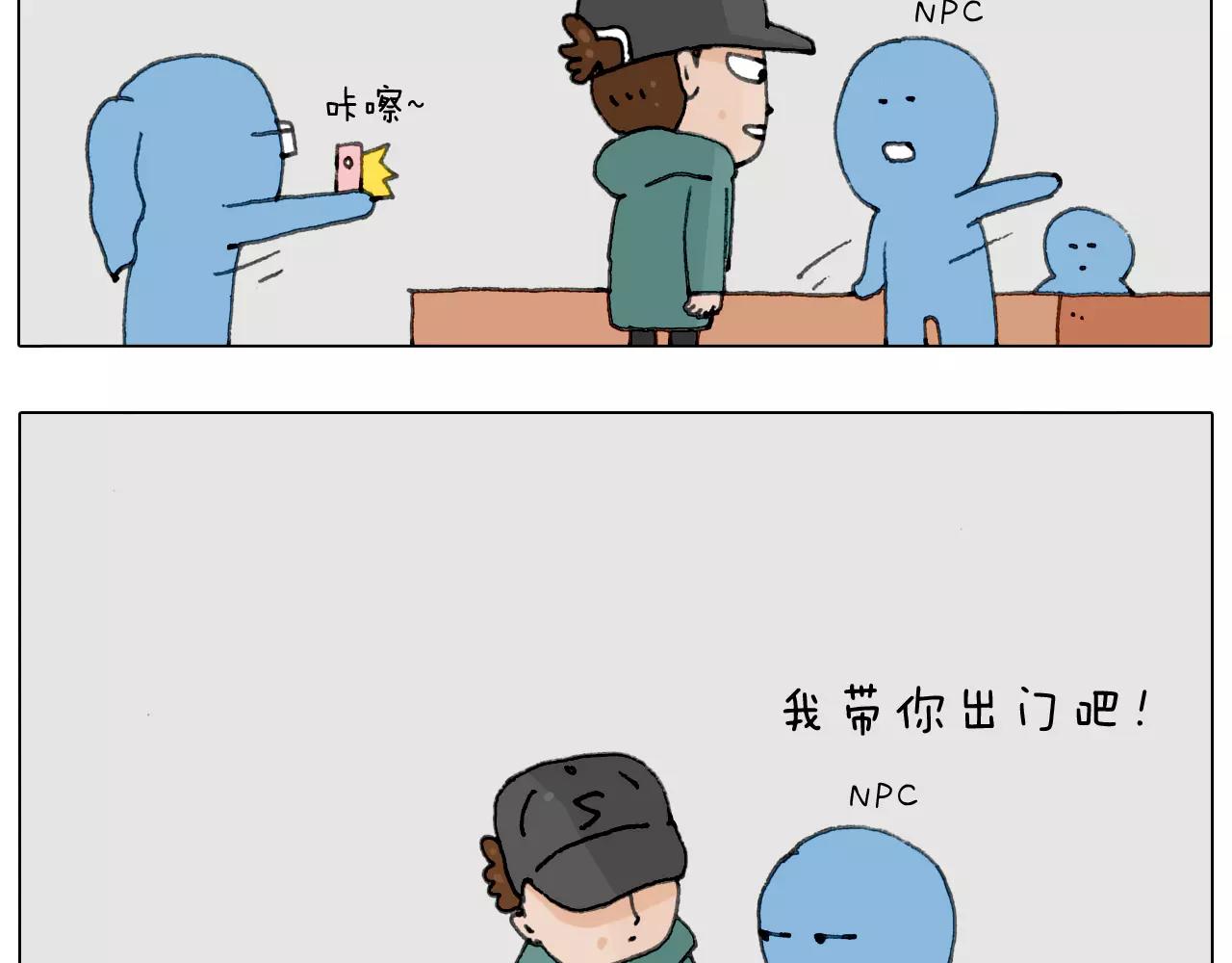 见面会（1）33