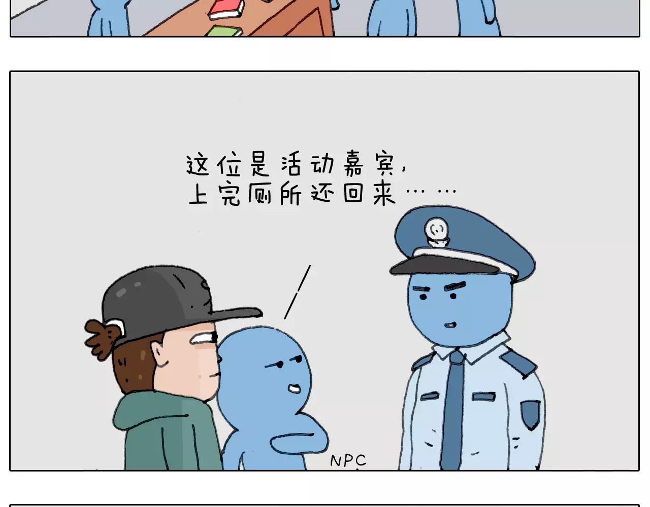 见面会（1）35