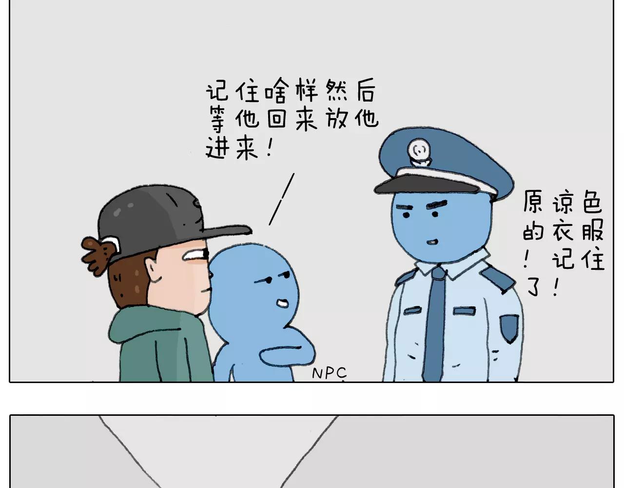 见面会（1）36