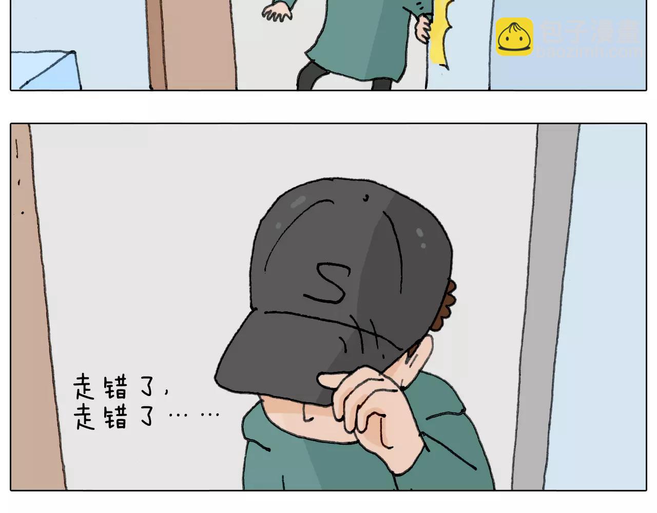 见面会（1）40