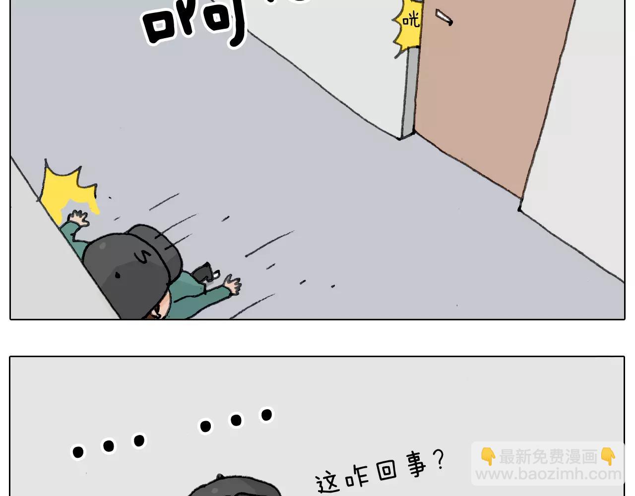 见面会（1）43