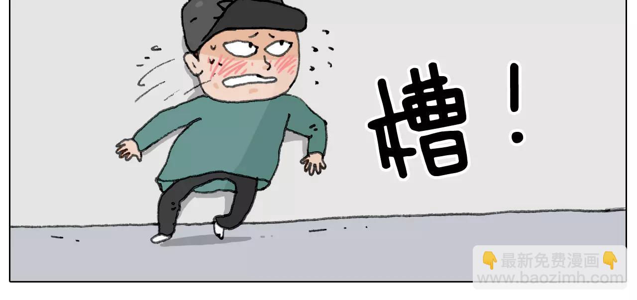 见面会（1）44