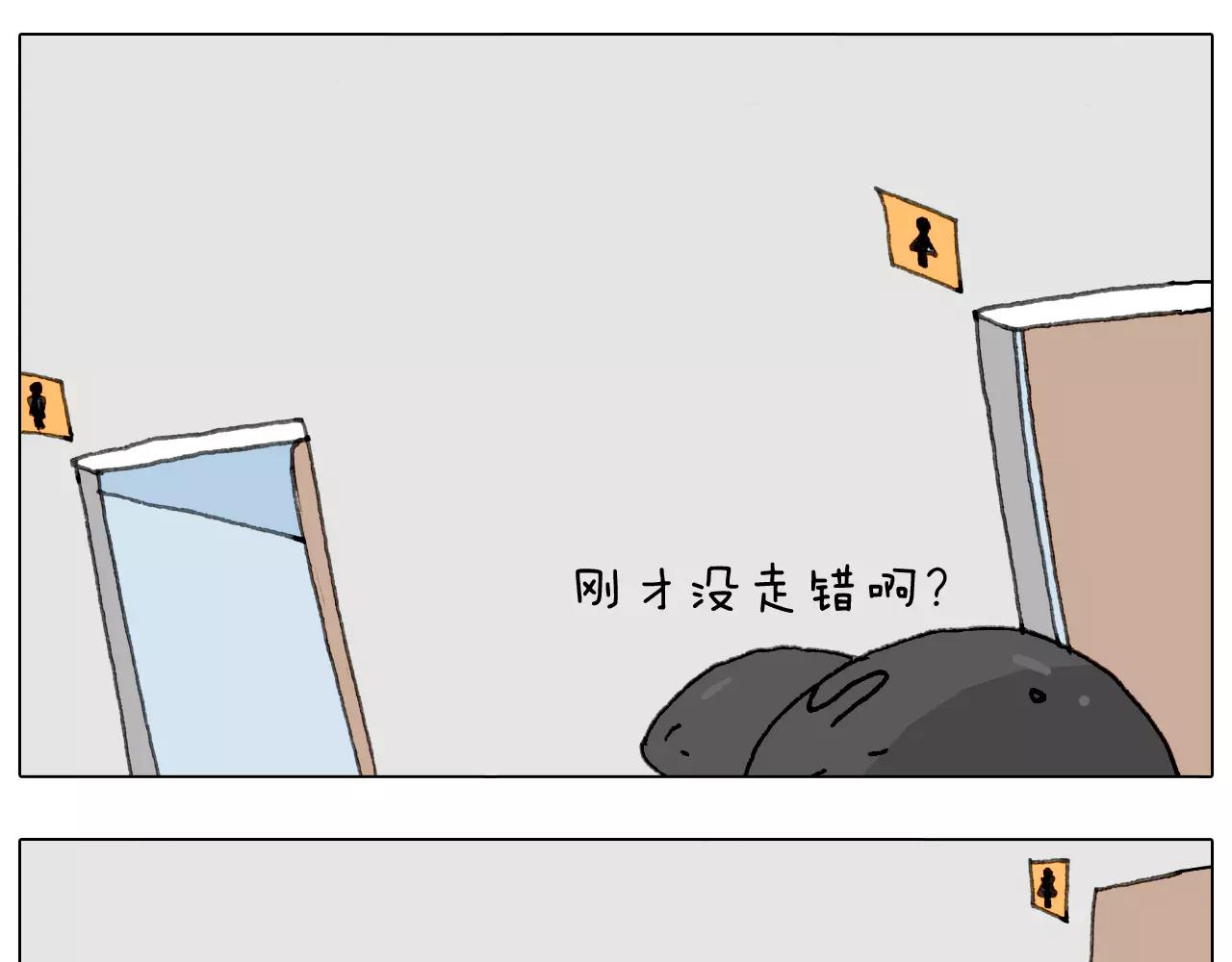 见面会（1）45