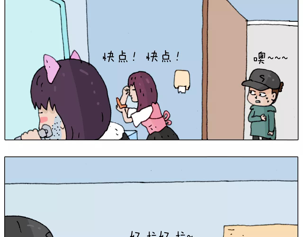见面会（1）51