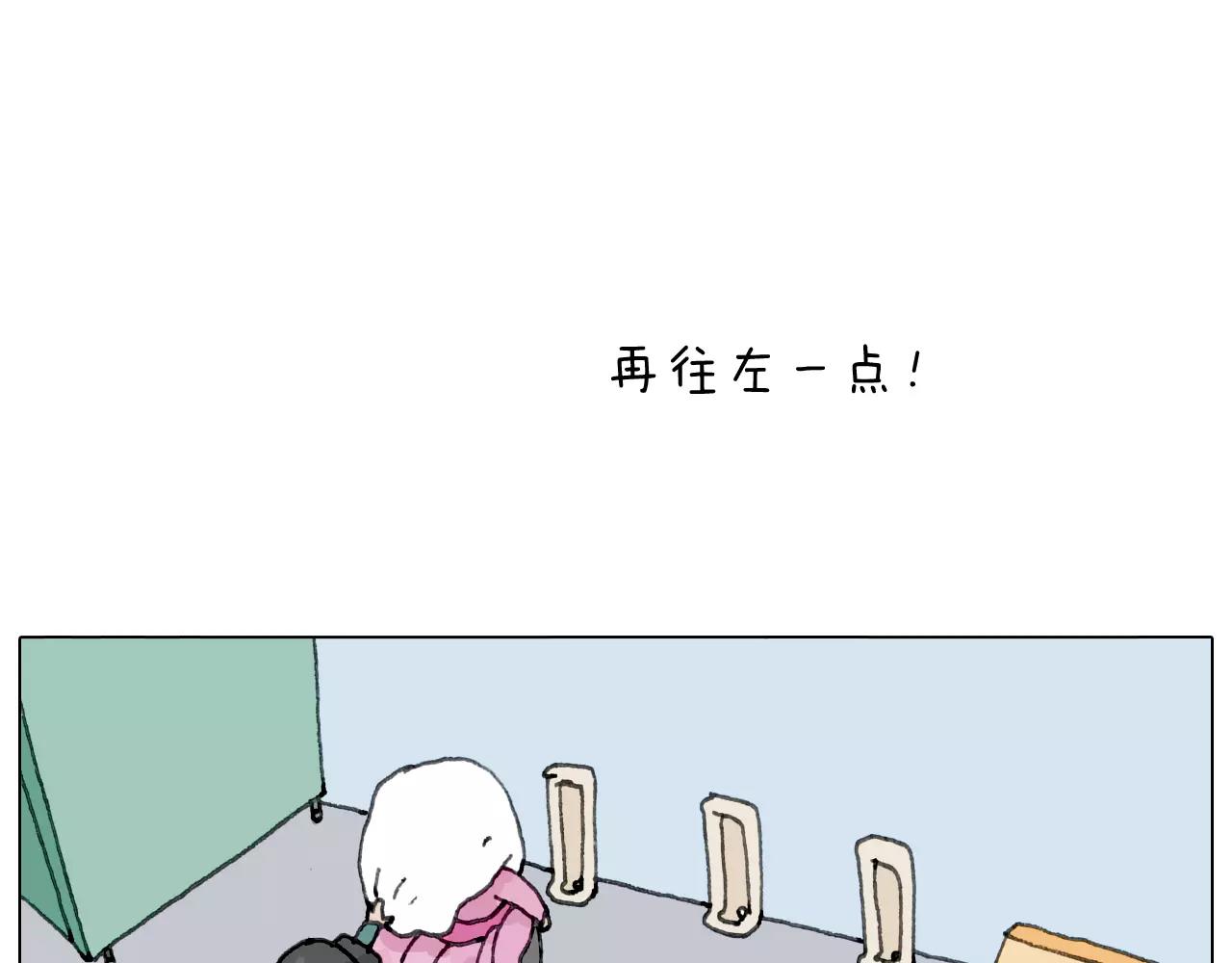 见面会（1）57