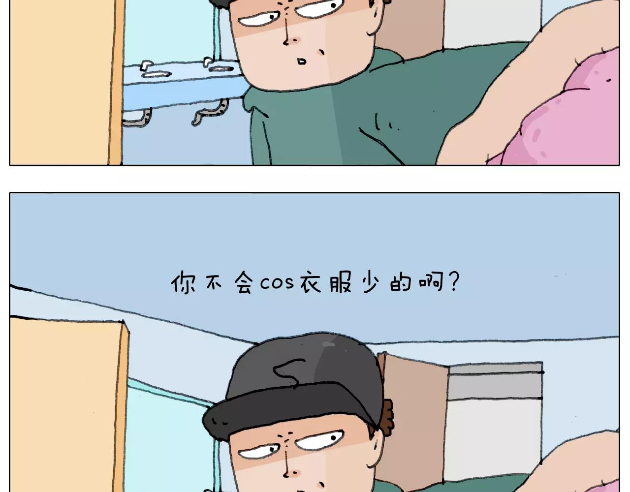 见面会（1）59