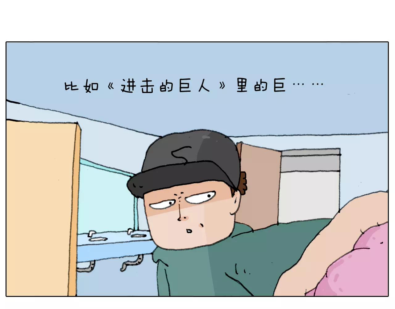 见面会（1）66