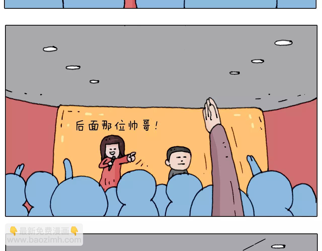 见面会（1）7